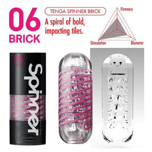 Tenga Spinner Brick 06