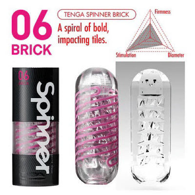 Tenga Spinner Brick 06