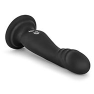 Impressions Vibrating Dildo N1 5.75"